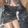 Carine