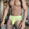 Emir