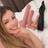 Ana Laure