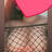 Sirine