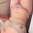 ROMINA