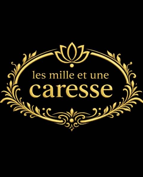 Les mille et une caresse d\'esmeralda