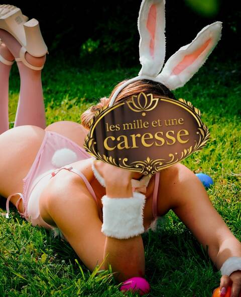 Monica ~ les mille et une caresse