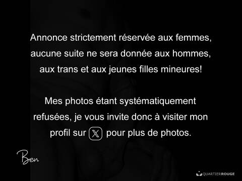 Fellation & photo