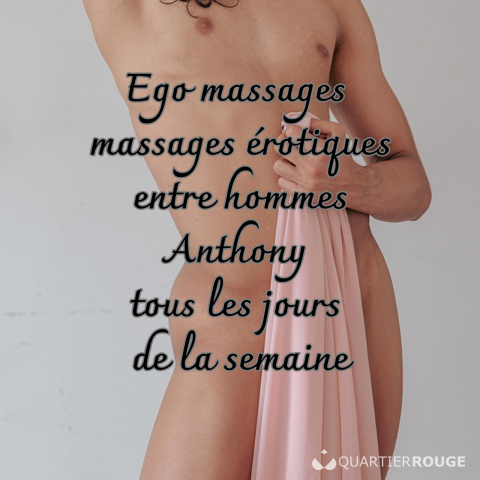 Ego massages entre hommes