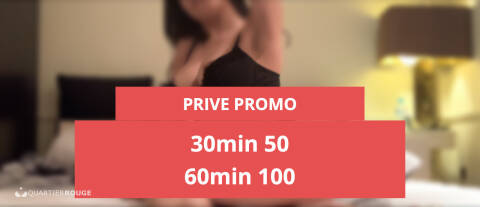 Privé Available Now...