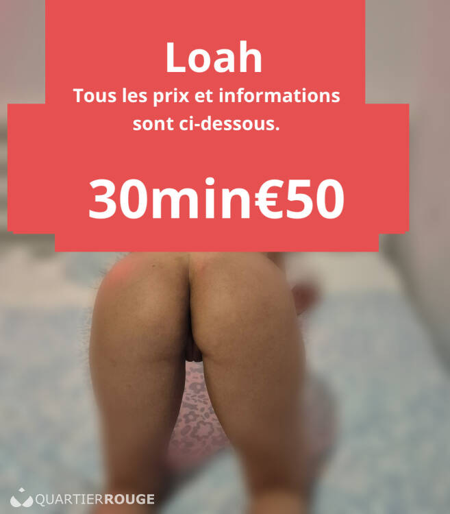 Privé Loah Lon