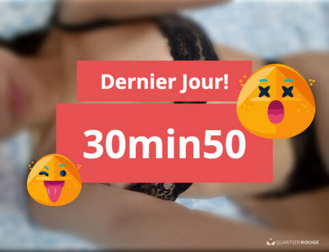 Privé Dispo maintenant :))))