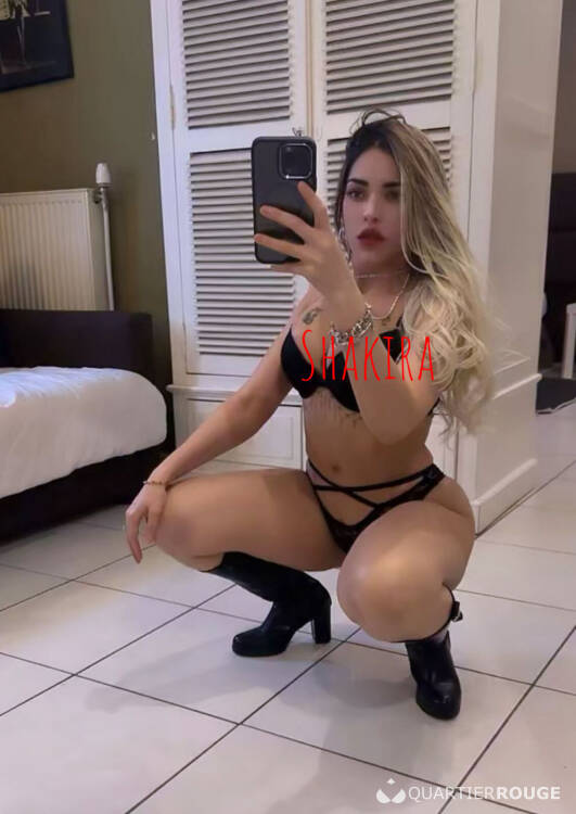 Priv&eacute; Shakira sereia