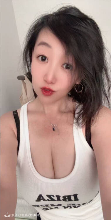 Privé Ping