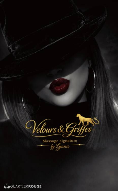 Priv&eacute; Lyana {MONS} 9H-19H