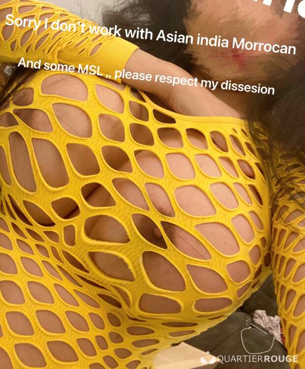 Priv&eacute; Babe G cup