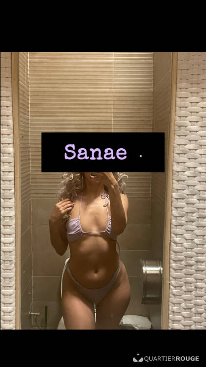 Privé Sanae marocaine