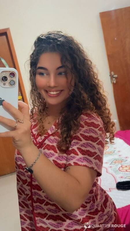 Akira latina (Photo)