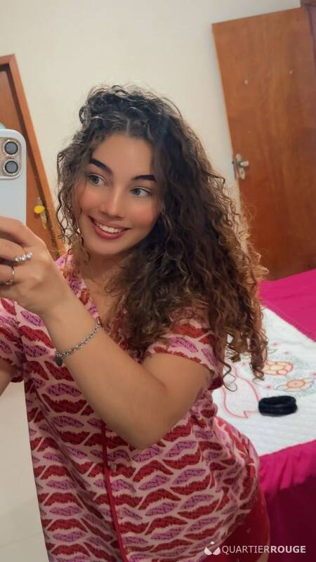 Akira latina (Photo)