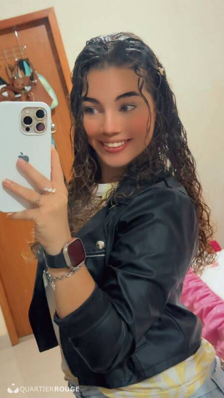 Akira latina (Photo)