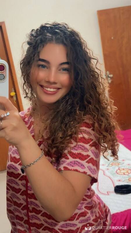 Akira latina (Photo)