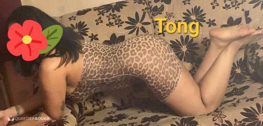 KATE.  SUNNY MILKY  PIM (Photo)