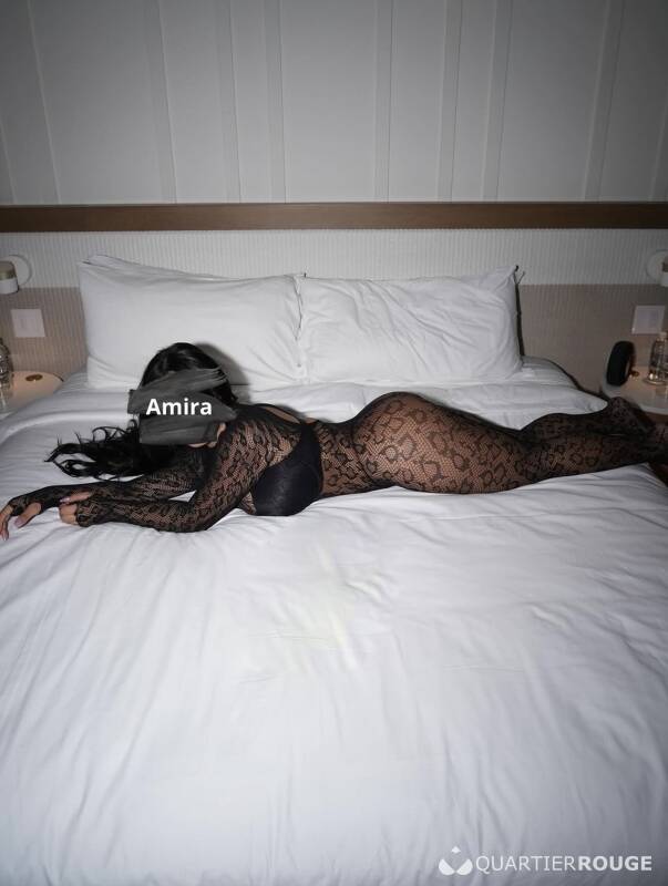 Amira (Photo)