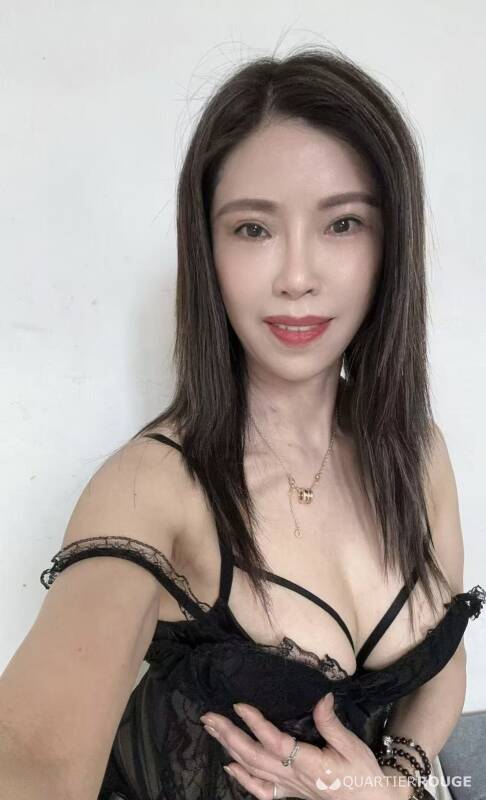 Qin (Photo)