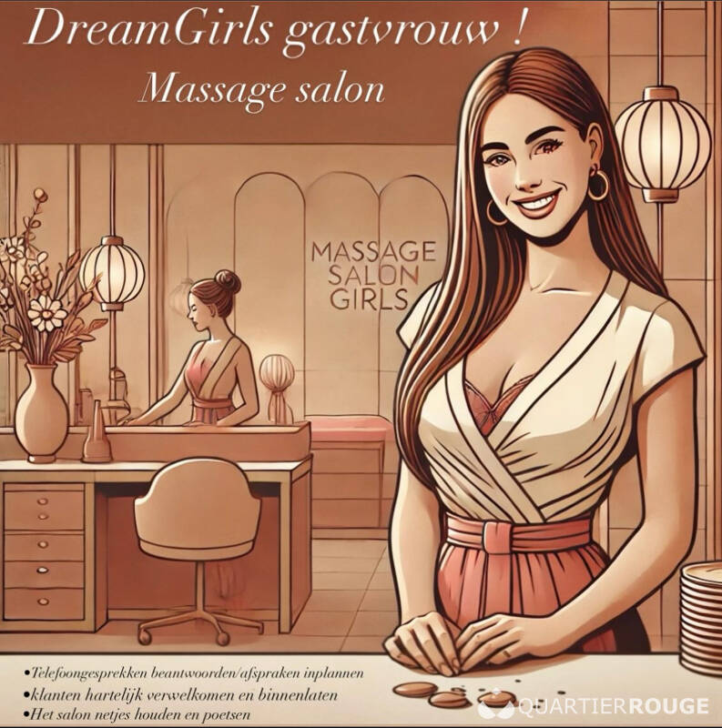 DREAM GIRLS (Photo)