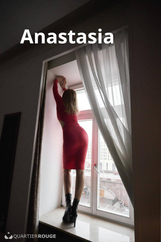 Priv Nostalgie (Photo)