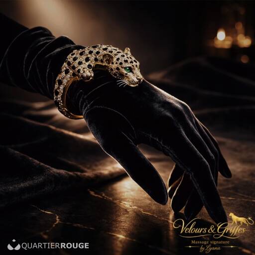 Lyana 9H-18H (Photo)