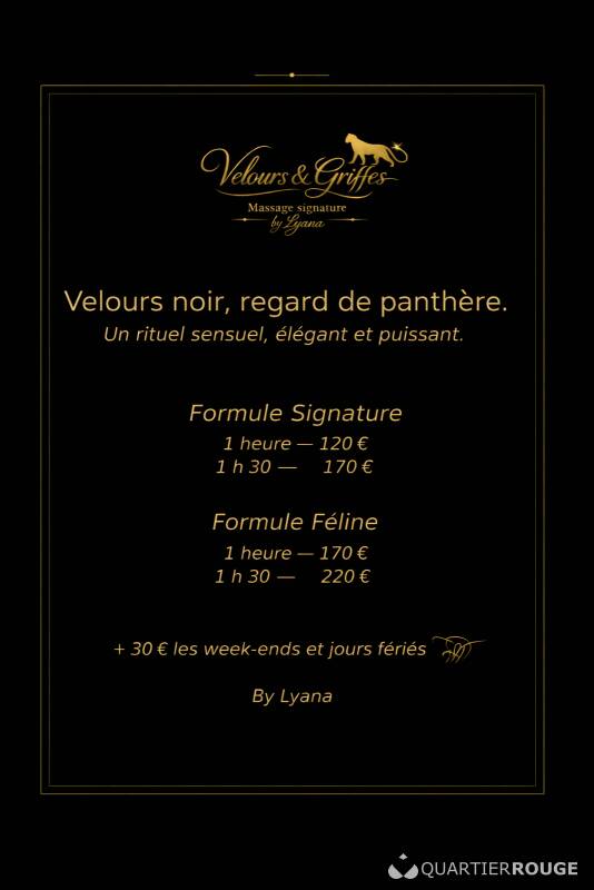 Lyana 9H-19H (Photo)