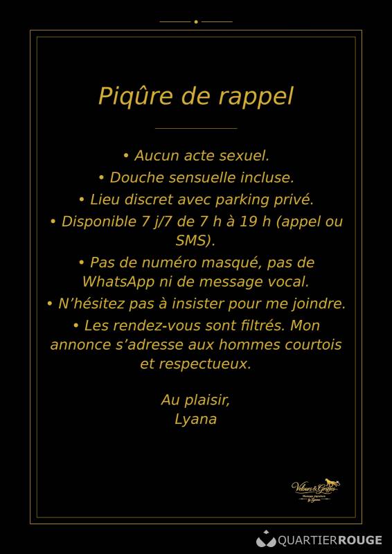 Lyana 9H-19H (Photo)