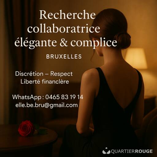 Discrétion garantie (Photo)