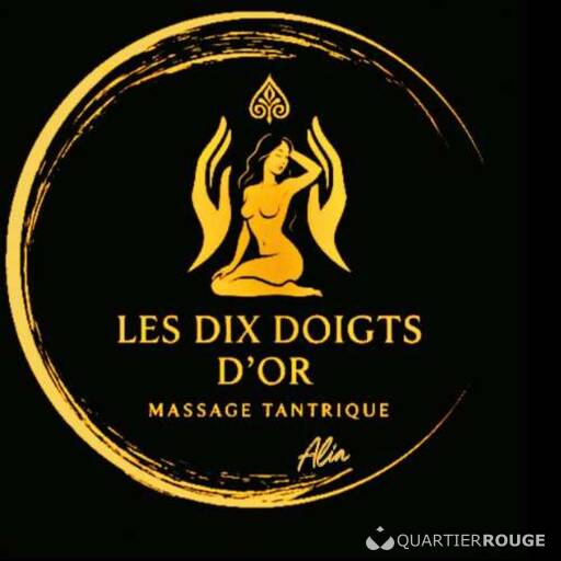 ALIA MASSAGE (Photo)