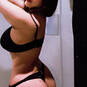 Ami (Photo #2)