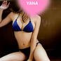 Sai Thai Massage OVERIJSE (Photo #14)