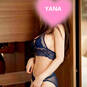 Sai Thai Massage OVERIJSE (Photo #15)