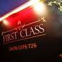 First Class II (Photo #15)