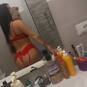 Roxxanaa (Photo #38)