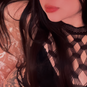 Nahiara (Photo #3)