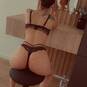 AISHA hot pusy (Photo #8)