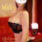 KATE.  SUNNY MILKY  PIM (Photo #10)