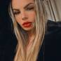 Malika mignonne (Photo #14)