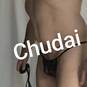 Chudai ,masseur entre hommes (Photo #1)