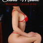 Dafina (Photo #6)