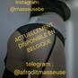 AFRODIT (Photo #3)