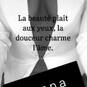 Lyana 9H-18H (Photo #23)