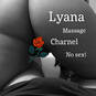 Lyana 8H-18H (Photo #5)