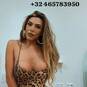 Mile Dantas (Photo #28)