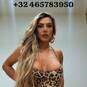 Mile Dantas (Photo #29)