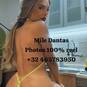 Mile Dantas (Photo #76)