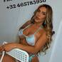 Mile Dantas (Photo #85)