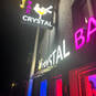 Crystal Bar (Photo #2)